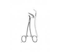 Forceps